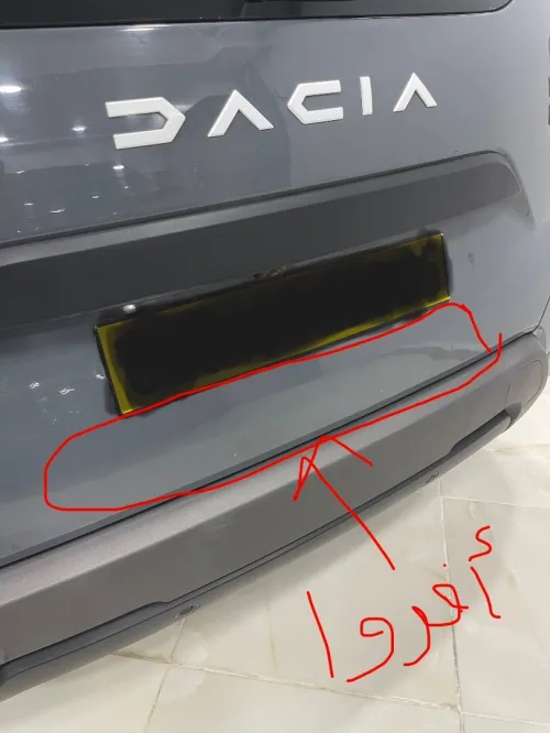 Dacia Duster 2023 