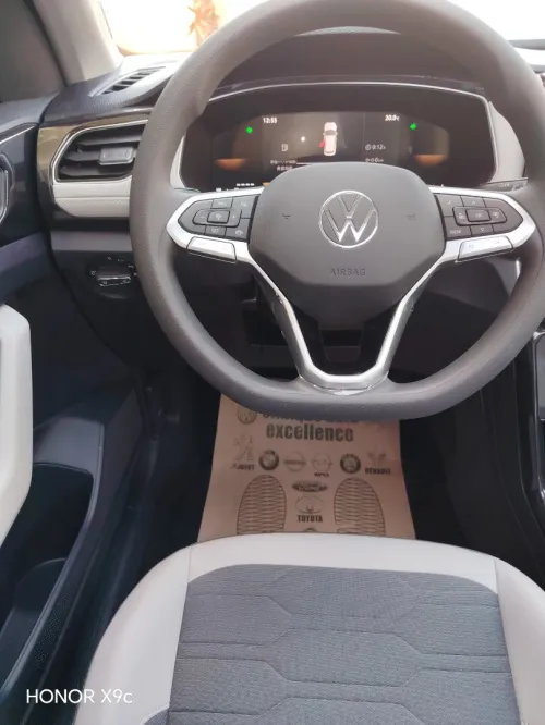Volkswagen Tahru 2026 