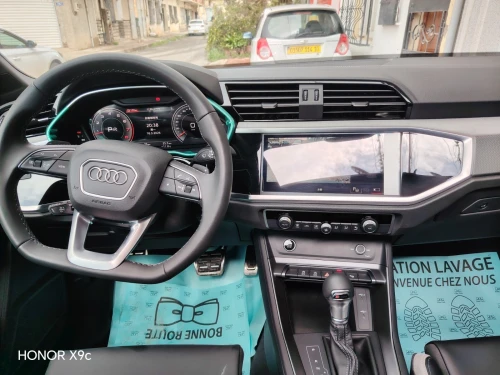 Audi Q3 2026 