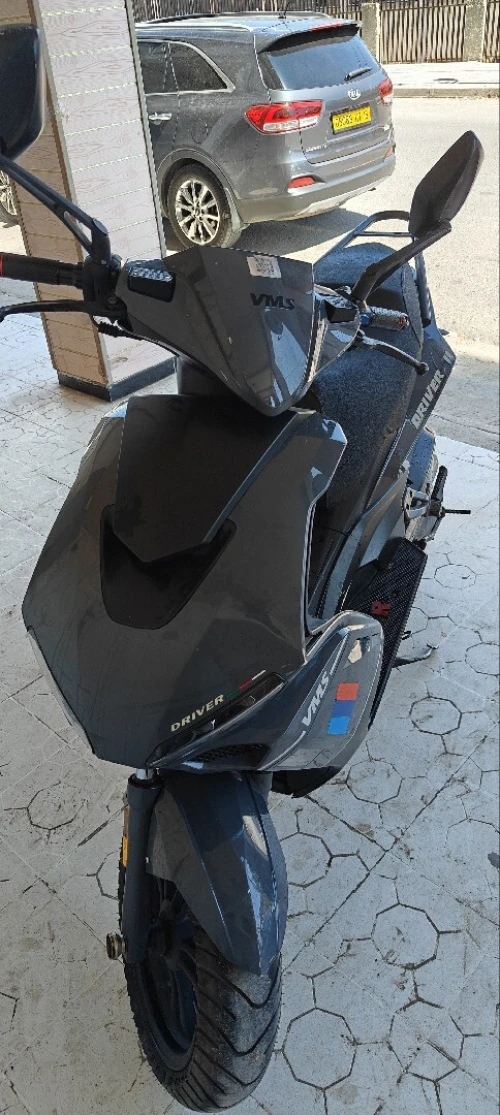 VMS Driver 2023
