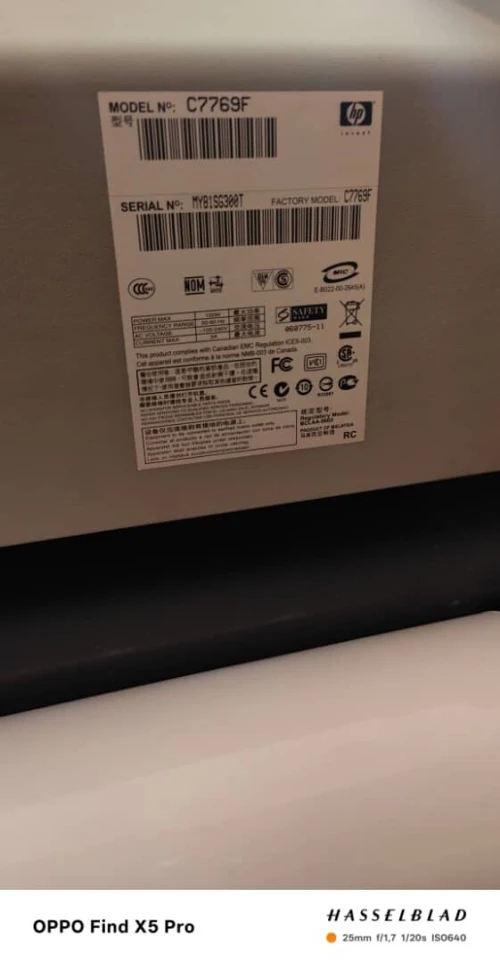 hp design jet 500