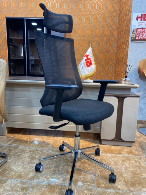 chaise operateur valence 