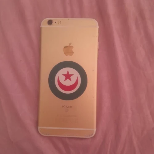 Iphou 6s plous