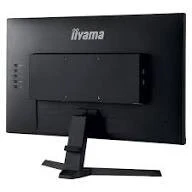 Écran IIYAMA 23.6 GMASTER RED EAGLE
