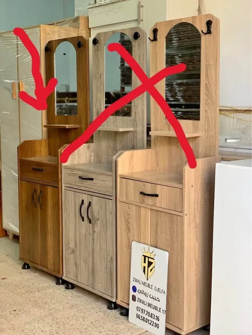 bibliotheque+porte chaussure maron sidi bel abbes