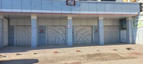 Location Local Sétif Setif