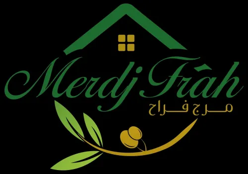 HUILE D'OLIVE VIERGE EXTRA MERDJ FRAH