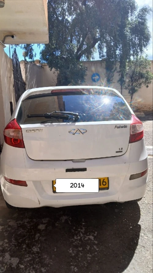 Chery Fulwin 2014 A13A