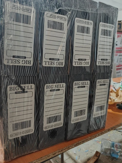 Boite D'Archives BIGSELL 10CM carton