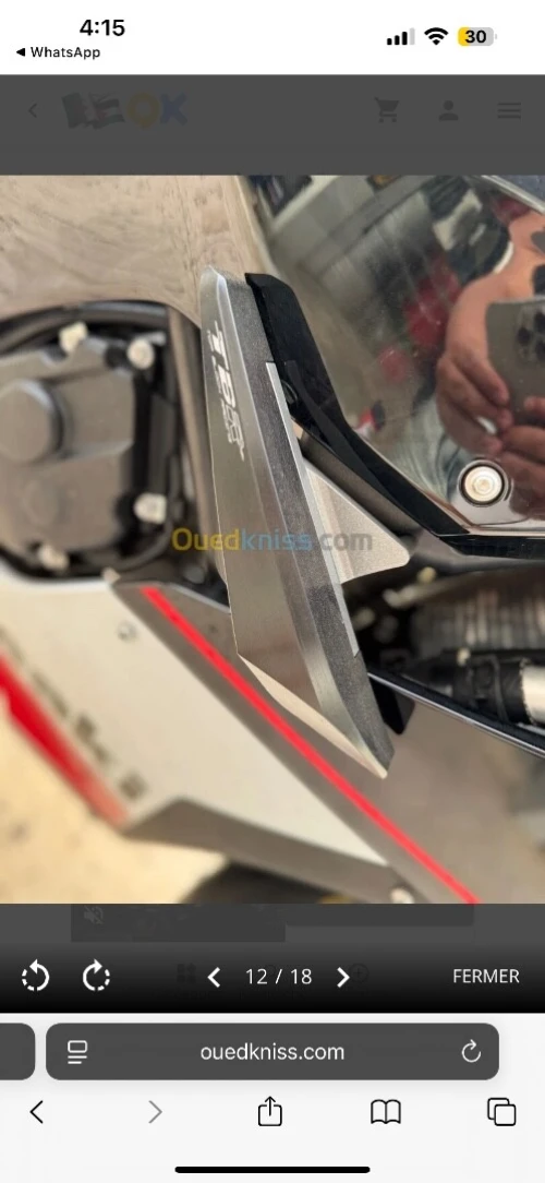 Kawasaki ZX10R 2022