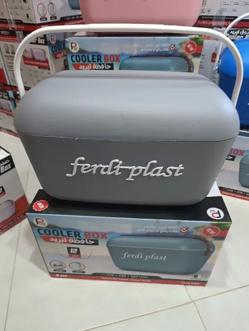 glaciere ferdii 12 litre 