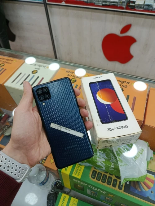 Samsung Galaxy M12