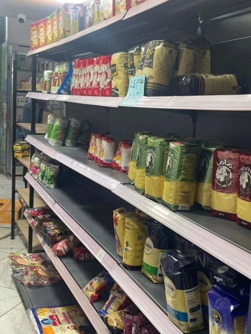 Vente matériel supérette complet