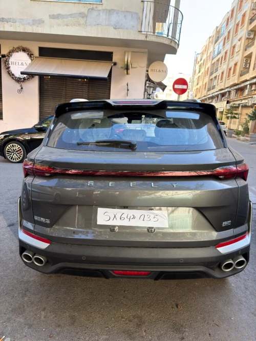 Geely Coolray 2026 