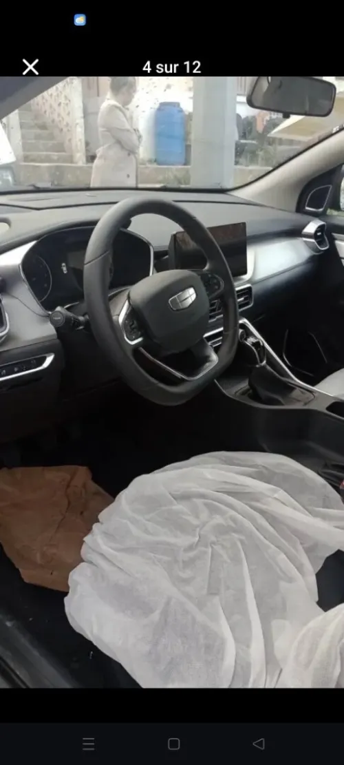 Geely Coolray 2026 Satar