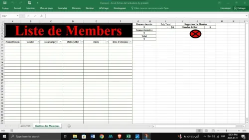 Gestion des Membres