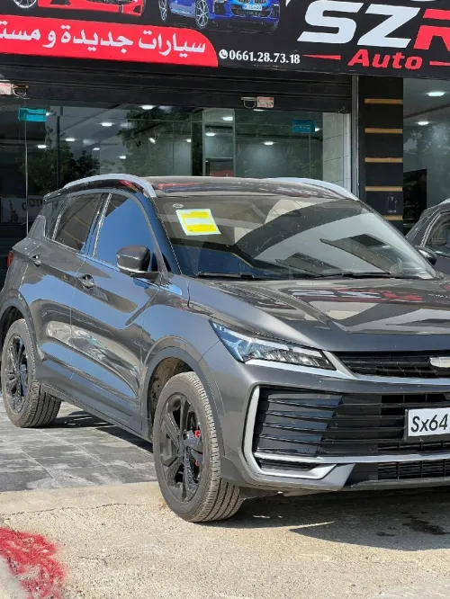 Geely Coolray 2026 Flag ship 