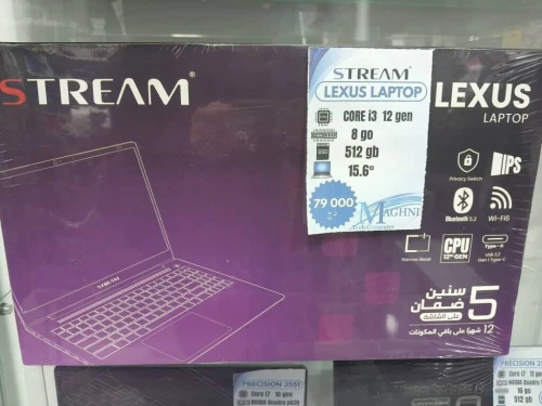 STREAM LEXUS NS15C