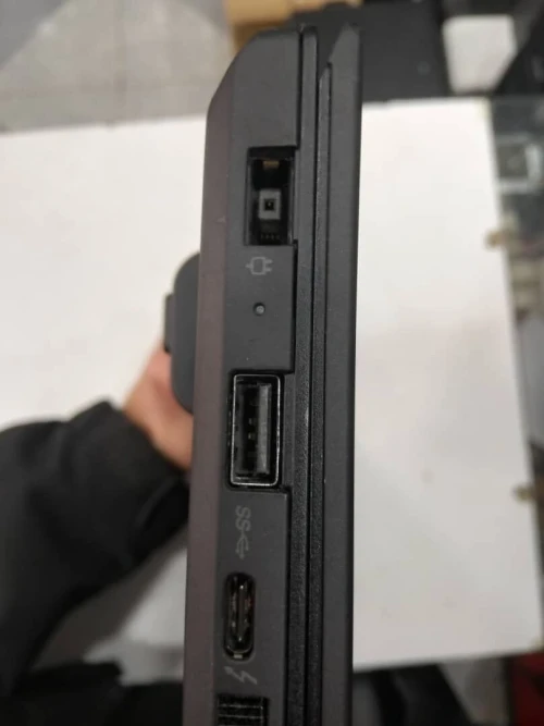 LENOVO THINKPAD T470