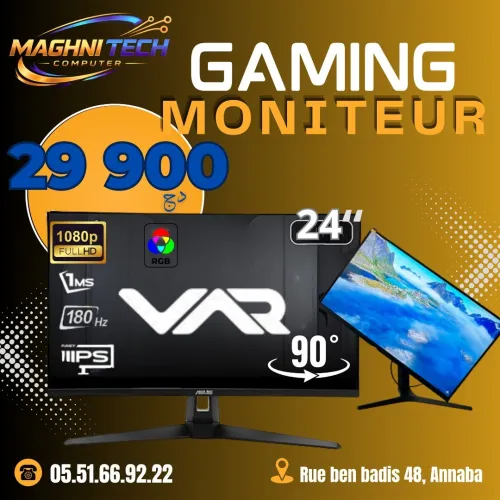 VAR Gaming Monitor 24