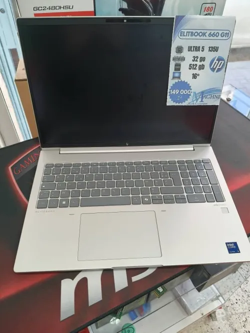 HP ELITEBOOK 660 G11