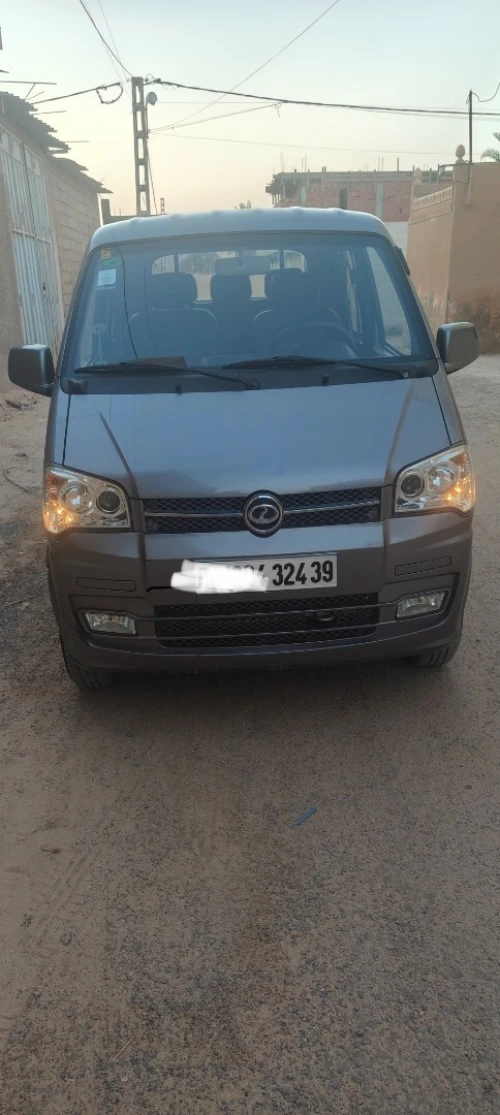 Sokon C05 2024 