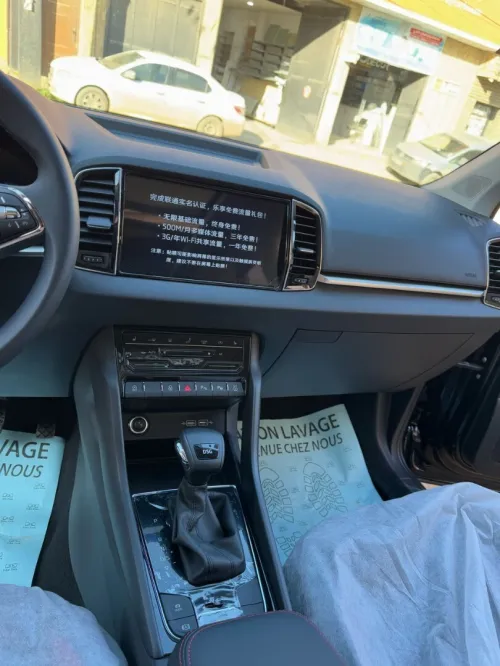 Skoda Karoq 2025 Luxury