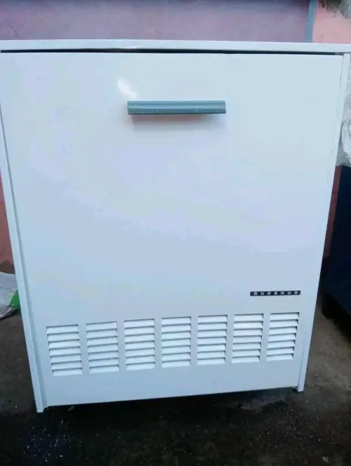 Chaudier Buderus 45 kw 