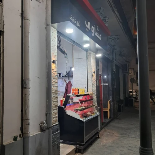Vente Local Alger Alger centre