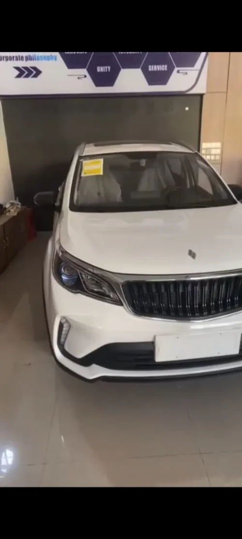 Livan X3 Pro  2025 International Auto