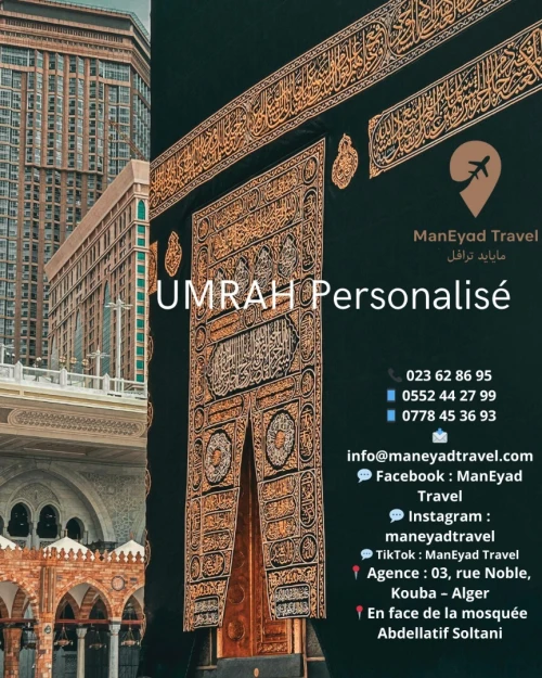 Omra Personnalisé