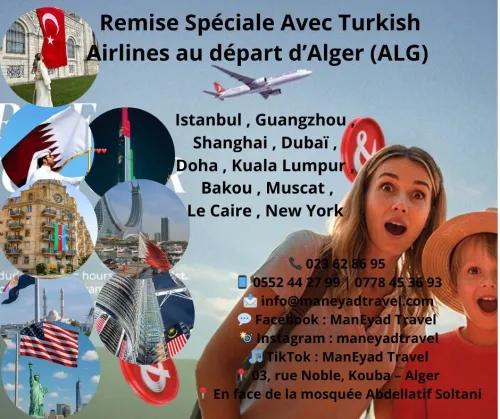 REMISE SUPERT SPECIALE AVEC TURKISH AIRLINES
