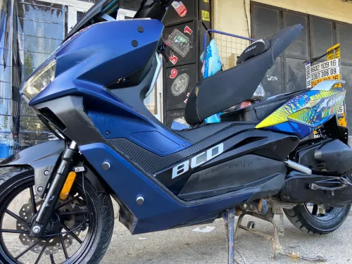 Vms V max 2022