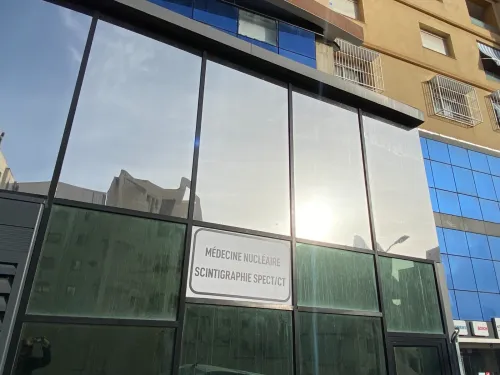 Film Stopsol Bâtiment  / الأشرطة الواقية من الحرارة