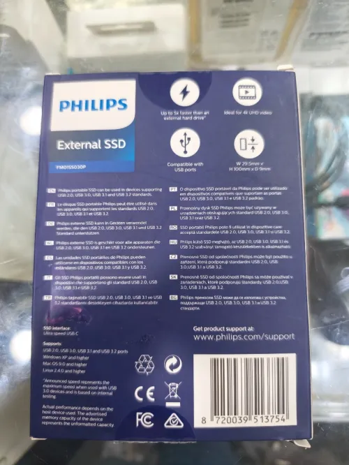 Philips 1tr