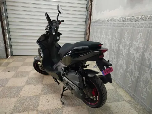 Vms Vms 2023