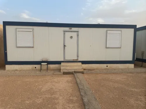 Vente bien immobilier Laghouat Hassi rmel
