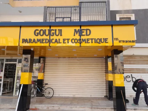 Revétement façade en alucoband