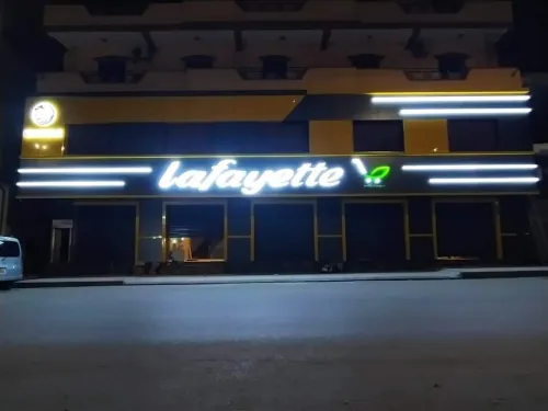 Revétement façade en alucoband