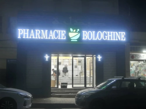 Revétement façade en alucoband