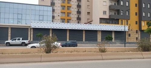 Revétement façade en alucoband