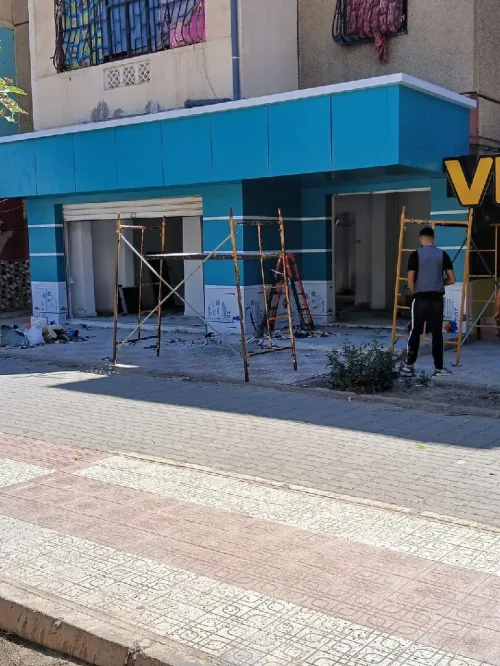 Revétement façade en alucoband