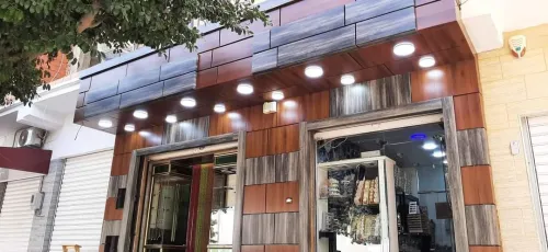 Revétement façade en alucoband