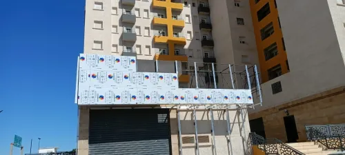 Revétement façade en alucoband