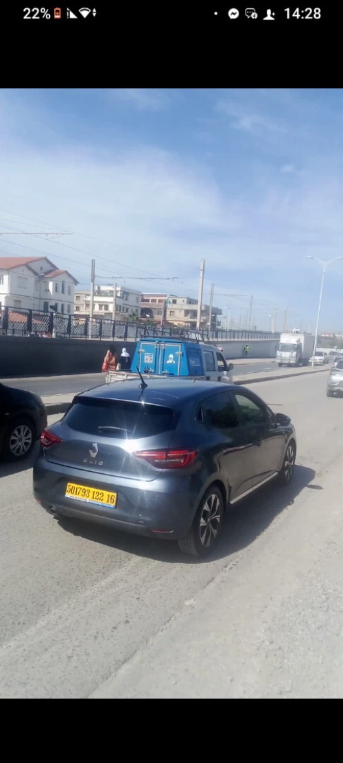 Location Local Alger Bordj el kiffan