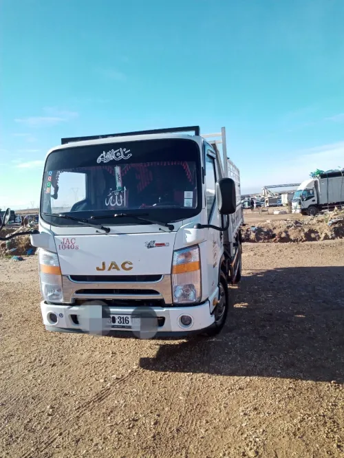 JAC 1040s 2016