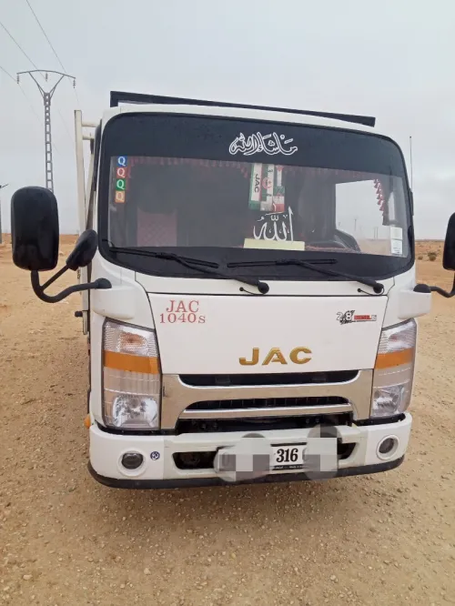 JAC 1040s 2016