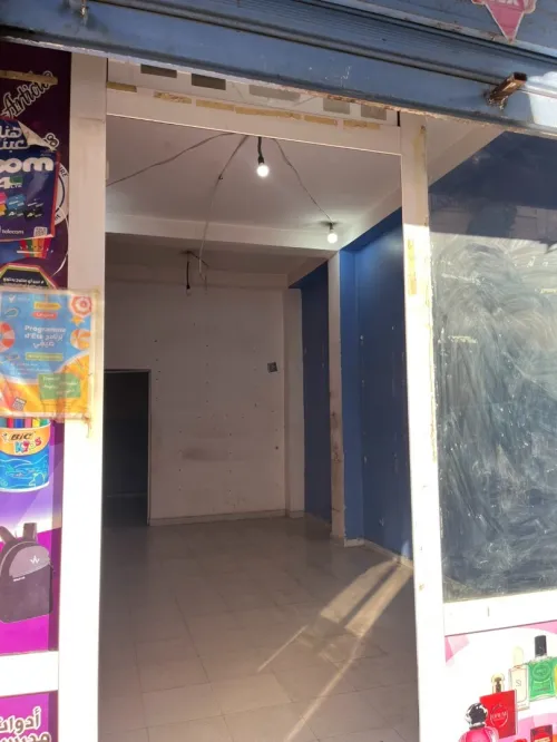 Location Local Alger Cheraga