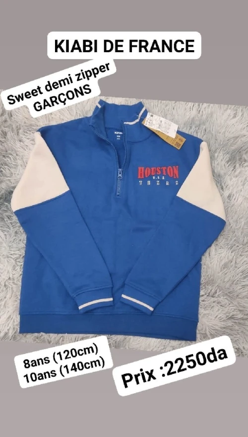 Jacket KIABI GARÇONS 