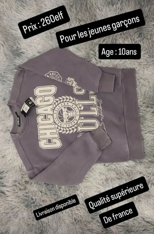 Jacket KIABI GARÇONS 